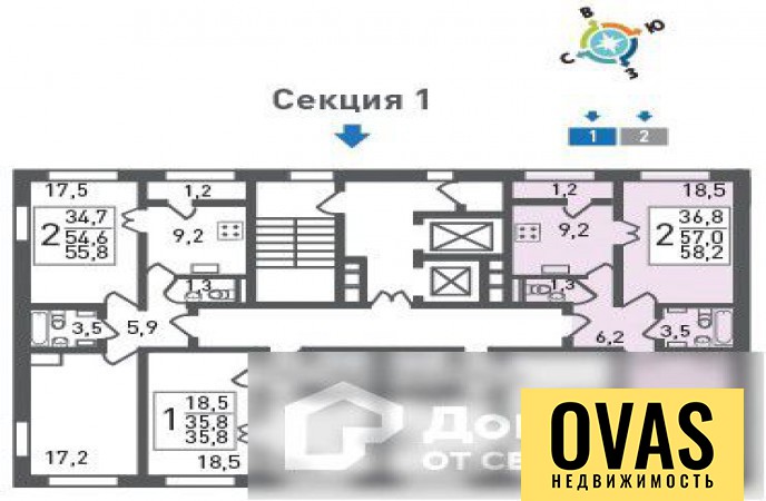 listing